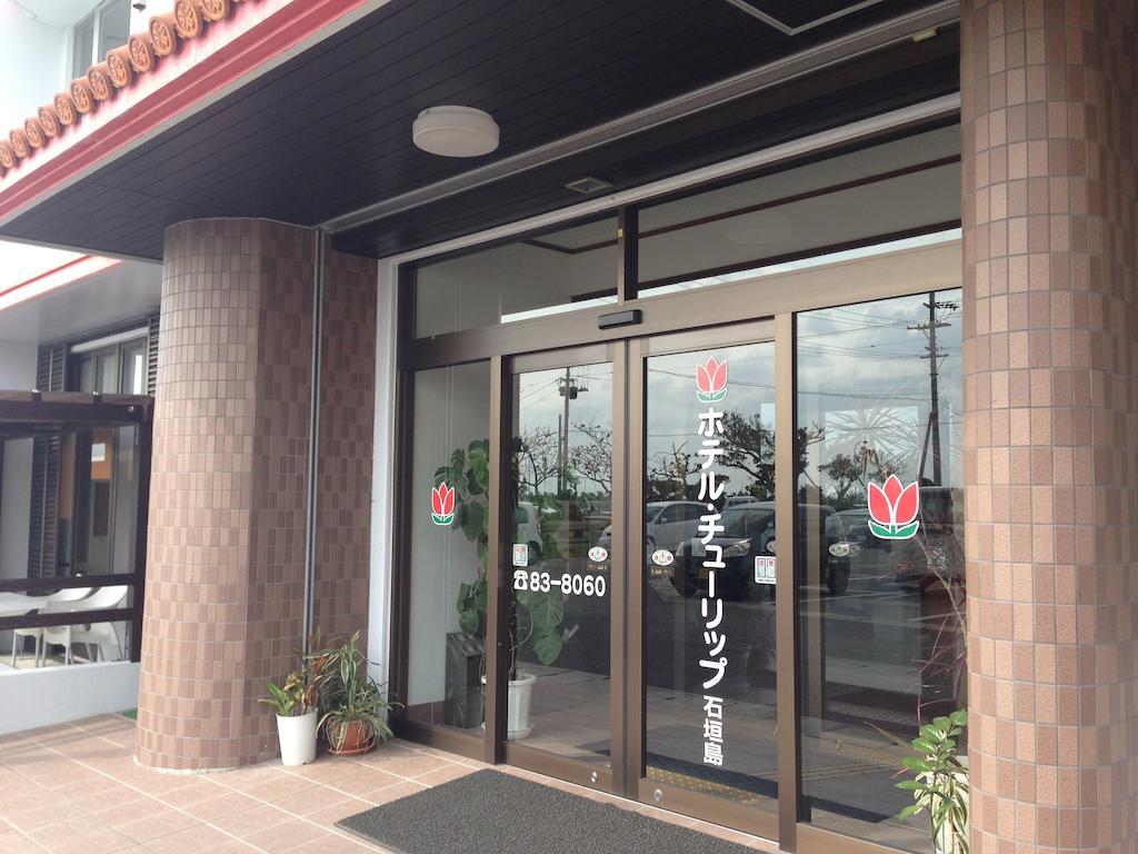 Hotel Tulip Ishigakijima Ishigaki  Exterior foto